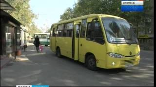 Видео В микрорайоне Юбилейном Иркутска благоустраивают конечную остановку автобусов, "Вести-Иркутск" от Vesti Irkutsk, Юбилейный микрорайон, Иркутск, Россия