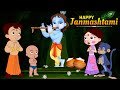 Chhota Bheem - Janmashtami Utsav in Dholakpur | Special Video | Happy Krishna Janmashtami