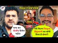 khesari Lal kiनई फिल्म Sangharsh 2 full movie, पर Dinesh lal Nirahua Live! sangharsh2 movie Reaction