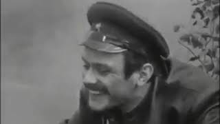 Песнь О Маншук, Военный Фильм, Первая Женщина Герой Советского Союза
