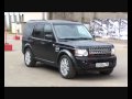 Discovery 4 Range Rover Land Rover 2010 Дискавери 4 презентация
