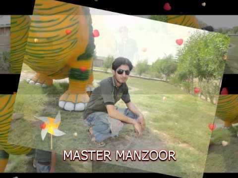 MASTER MANZOOR JHEN JAE KARE HAR HIK SA KAYO TO JHERO AA OLD...