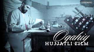 Ogahiy - Hujjatli Film (O‘zbek Kino) | Огаҳий - Ҳужжатли Фильм (Ўзбек Кино)