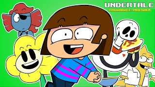 Undertale: Пацифист-Мюзикл - Анимационная Пародийная Песня (Дубляж)