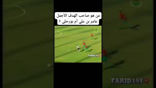 O0-n3PWCD5E Video Image