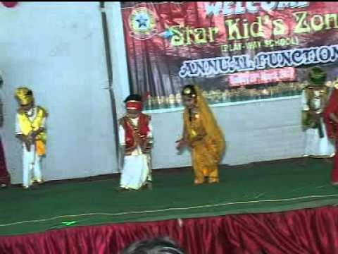 star kids ashke