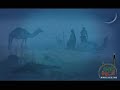 قصة عمر بن الخطاب وام الايتام.MP4