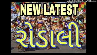 NEW LATEST RODALI || BAYA VA RODALI HITT || Gamit DJ REMIX