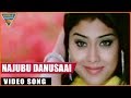 Main Hoon Gambler Hindi Dubbed Movie || Najubu Danusaai Video Song || Eagle Entertainment Official