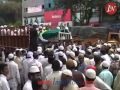 rasool