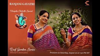Vinayaka Chaturthi concert promo