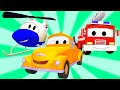 Download 소방차, 헬리콥터 톰 견인 트럭 자동차 및 트럭 건설 만화 영화 영화 소방차, 헬리콥터 톰 견인 트럭 자동차 및 트럭 건설 만화 영화 영화