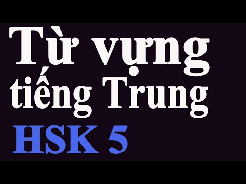 Nằm nghe nhớ từ vựng tiếng trung HSK5 Ep 01 | Học tiếng Trung