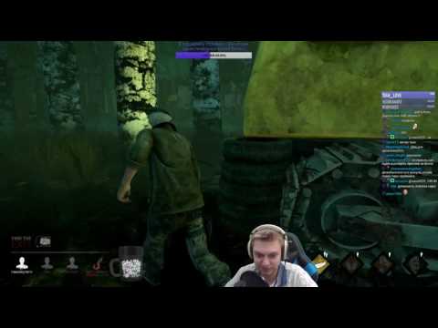 Dead by Daylight - Сила нового перка Билла против кемперов! Dead by Daylight - Сила нового перка Билла против кемперов!