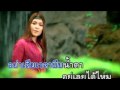 YouTube - คนนี้แฟนฉัน - นุ้ย สุวีณา.flv
