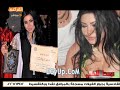 سكس ياسمين عبدالعزيز
