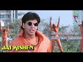 Jhoole Jhoole Lal Dum Mast Qalandar || JAI KISHEN || Akshay Kumar&Ayesha Jhulka || Full Video Song