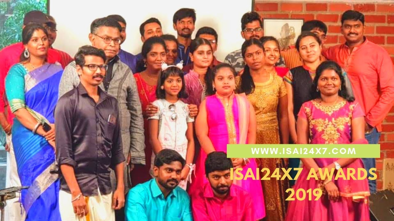Isai Aawrds 2018