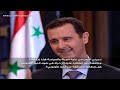Bashar Assad
