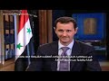 Bashar Assad