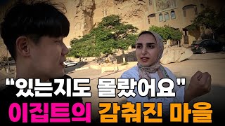 O1RzBeVgqZQ Video Image