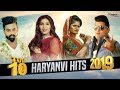 Top 10 Haryanvi DJ Hits 2019 | Video Jukebox| New Haryanvi Songs Haryanavi | Raju Punjabi, Raj Mawer