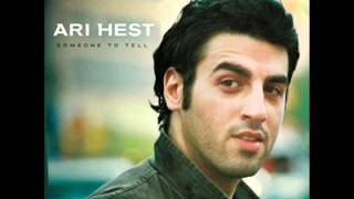 Watch Ari Hest Not For Long video
