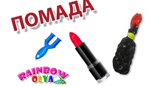 Плетение из резинок фигурка смайлик Плетение из резинок фигурка смайлик