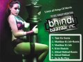 Bhindi Baazaar Full Songs 7 in 1