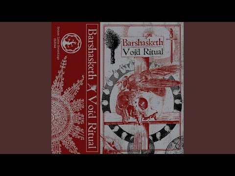 Void Video