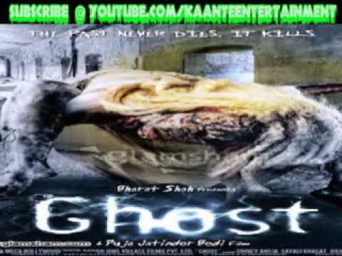 Ghost - Aja khatam sabr