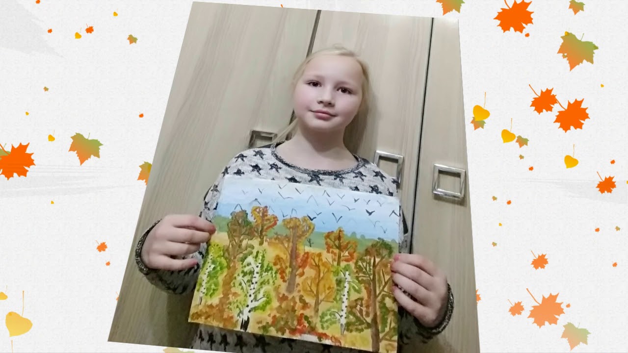 ЦОиРР "Орленок"