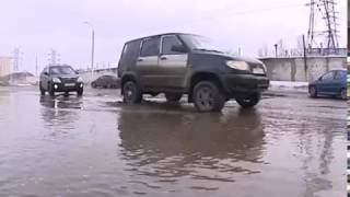 Видео В рубрике «Дорожное досье» - Республиканский проезд от Россия-1. Ярославль, Республиканский проезд, Ярославль, Россия