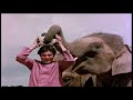 Haathi Mere Saathi