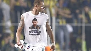 Футболист «Локомотива» Дмитрий Тарасов будет наказан за футболку с Путиным на матче с «Фенербахче»