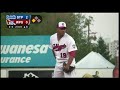 August 16th Highlights