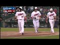August 16th Highlights