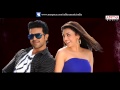 Download Subhalekha Rasukunna | Full Song | Naayak Telugu Movie MP3 song and Music Video