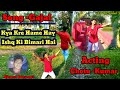 Gajal- Kya Kre Hame Hay  Ishq Ki Bimari hai 1080p