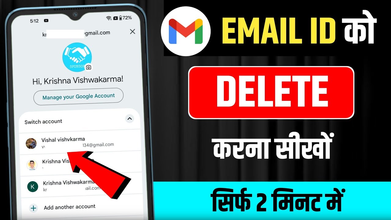 Email ID Delete Kaise Kare | email id kaise delete kare Email ID Delete Kaise Kare | email id kaise delete kare