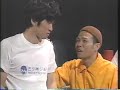 ミッキーさん①