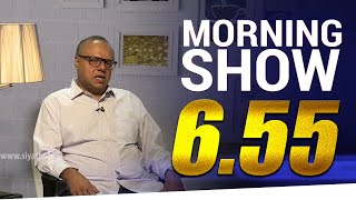 Siyatha Morning Show - 6.55  | 22.06.2020