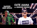 MERI CUTE JANA | NEW SONG | ASGHAR KHOSO | ft ABID BROHI