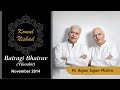Raag Bairagi Bhairav | Pt. Rajan Sajan Mishra | Hindustani Classical Vocal | Part 1/5