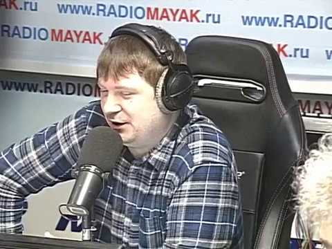 смотреть радио маяк онлайн