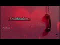 Hello Hello Whatsapp Status Song || Monisha En Monalisa Movie