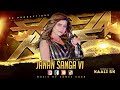 Janan Sanga Vi | Sofia Kaif | New Pashto پشتو Song 2021 | @KaaliSKOfficial  | Official Video SK Productions