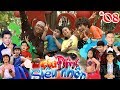 GIA ĐÌNH SIÊU NHỘN | GDSN #8 FULL | Gia Khiêm - Hoàng Long về Bến Tre bắt cá - đào khoai sinh sống🐠 thumbnail