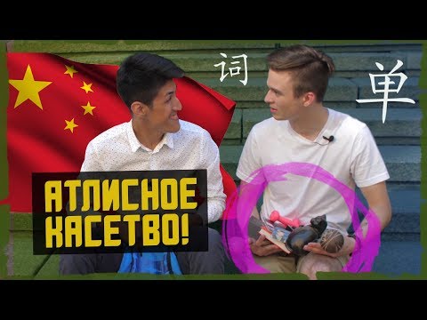 КИТАЙСКИЕ ТОВАРЫ - Г#ВНО? КИТАЙСКИЕ ТОВАРЫ - Г#ВНО?