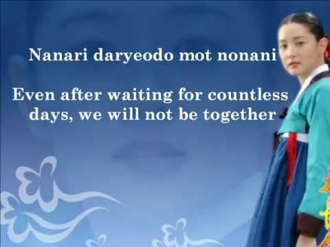 Onara-Ost Dae Jang Geum Rom+Eng Sub